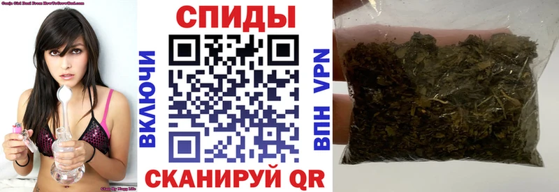как найти закладки  Харовск  Бутират оксибутират 
