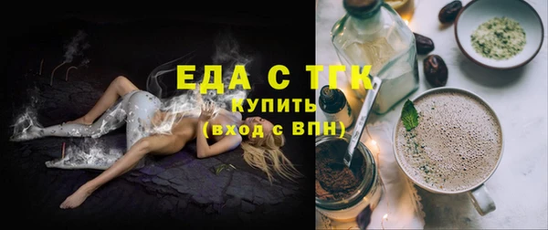 кокс Баксан