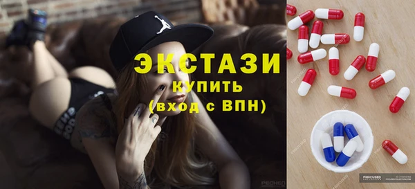 кокс Баксан