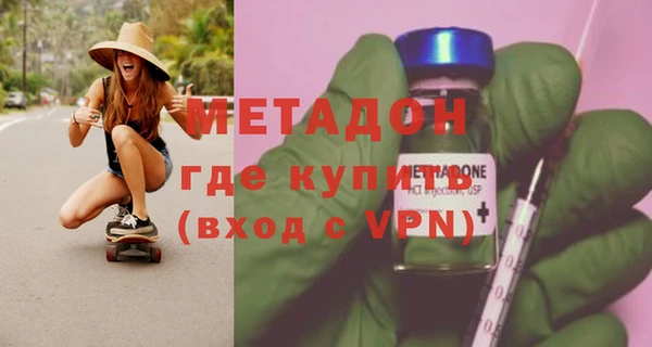 кокс Баксан