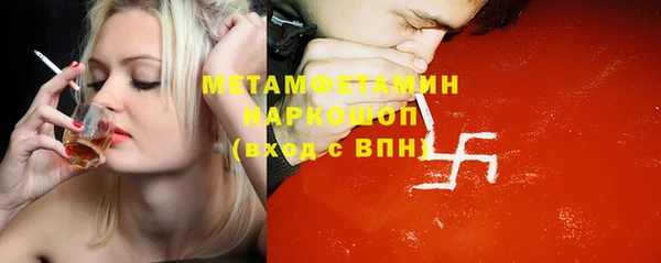 кокс Баксан