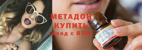 кокс Баксан