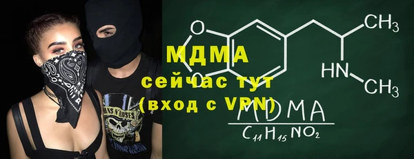 кокс Баксан