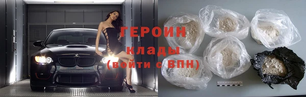кокс Баксан