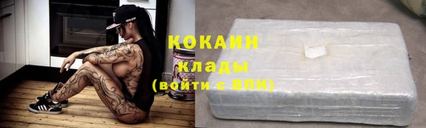 кокс Баксан