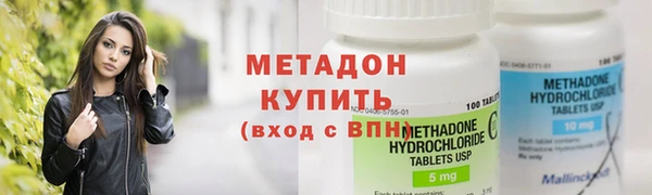 кокс Баксан