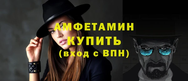 кокс Баксан