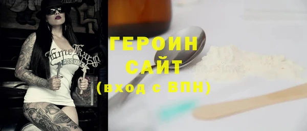 кокс Баксан
