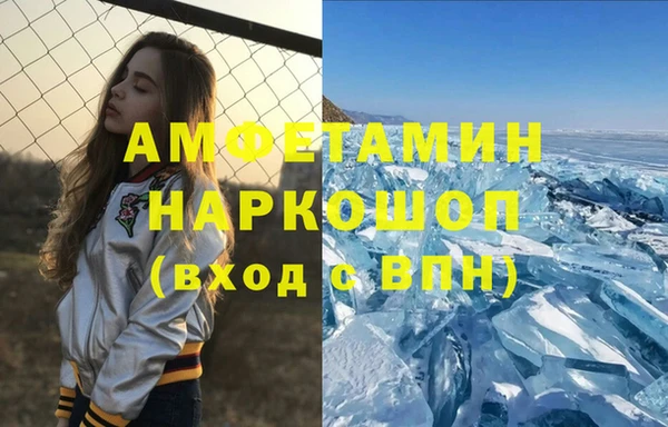 кокс Баксан