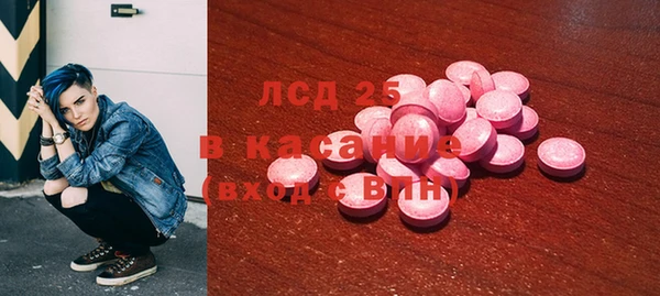 кокс Баксан
