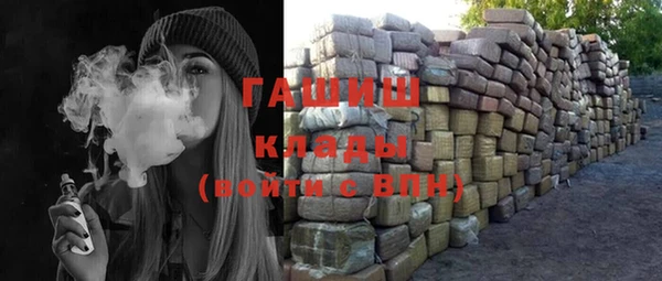 кокс Баксан