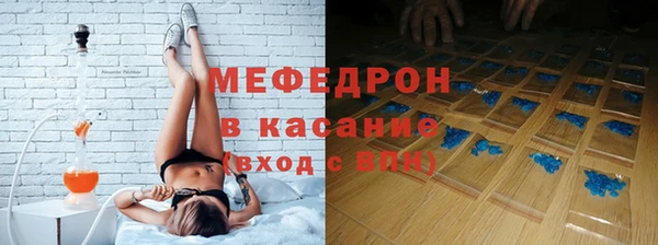 COCAINE Балахна