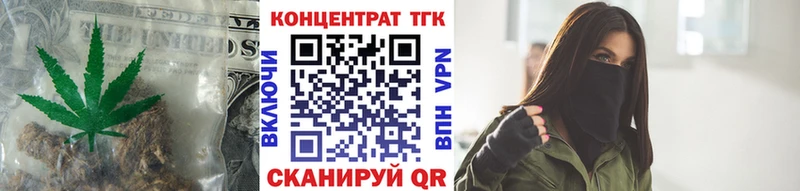 сколько стоит  Харовск  Дистиллят ТГК гашишное масло 