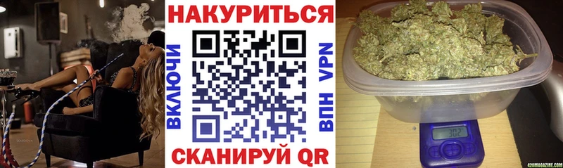 blacksprut ТОР  Харовск  Марихуана MAZAR 